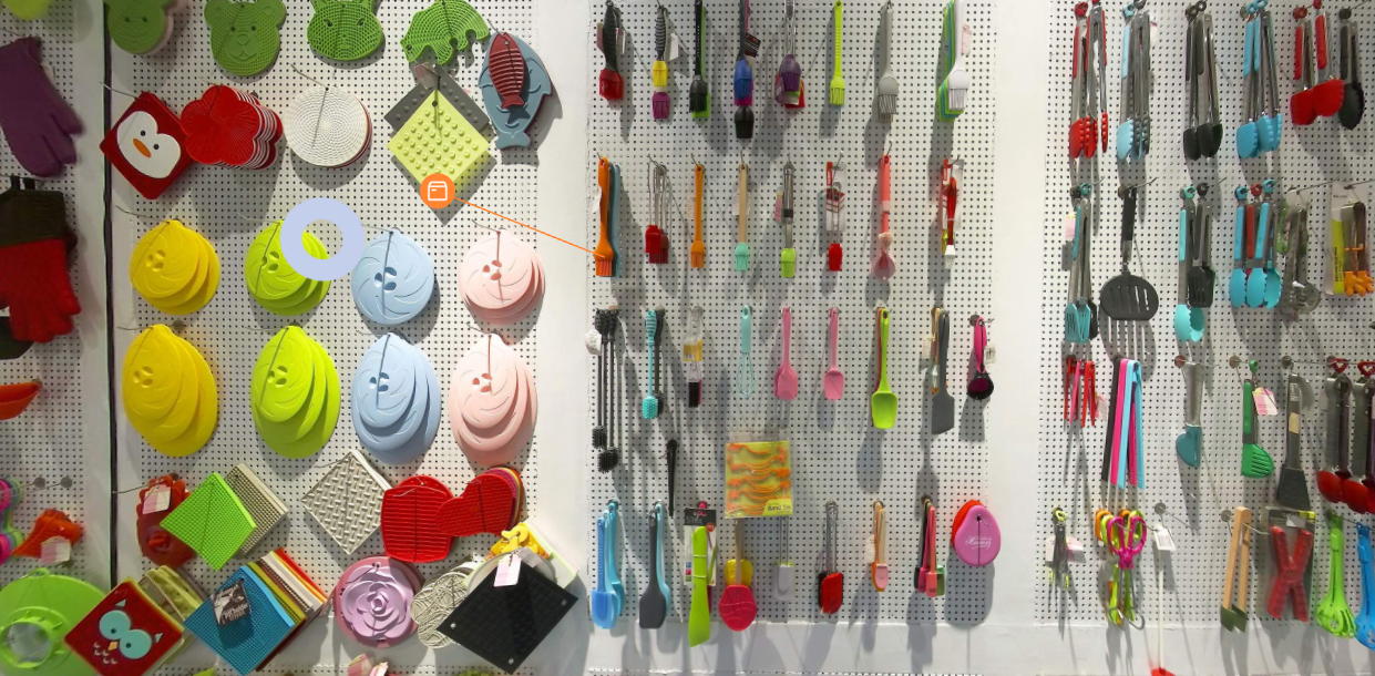 Guangzhou Yirui Materials Co., Ltd.